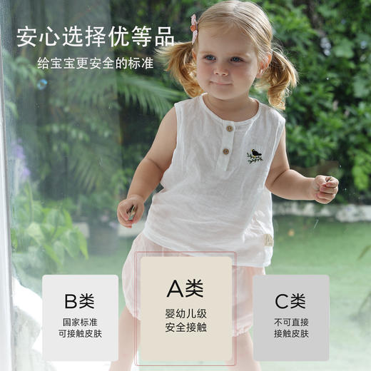 【云优选】Babystormi 亚麻背心/短裤 夏季男女童时尚休闲背心短裤亚麻（周末不发货） 商品图1