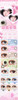 Jellydoll【5.30-6.20】日抛 商品缩略图0