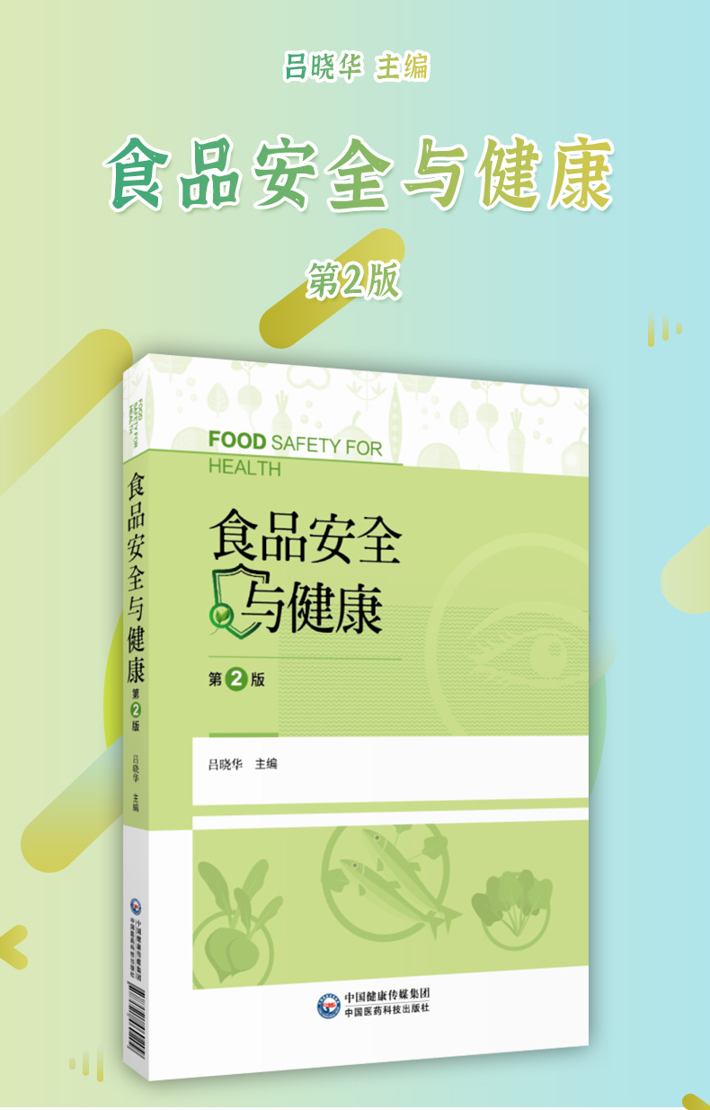 教材02_01.jpg