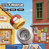 GERM 玩具总动员IP正版授权水杯 童心满满 萌趣出圈 商品缩略图12