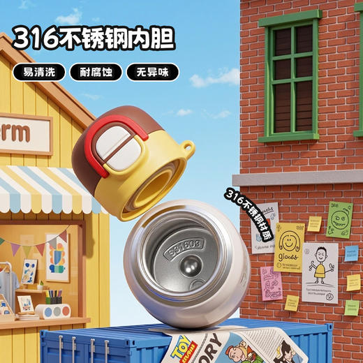 GERM 玩具总动员IP正版授权水杯 童心满满 萌趣出圈 商品图12
