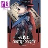 预售 【中商原版】 法文版 漫画阿加莎系列 ABC谋杀案01 波洛侦探 Hercule Poirot   A B C  Contre Poirot T1 Manga 商品缩略图0