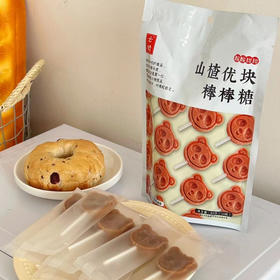 山楂优块棒棒糖