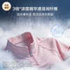 海尔（Haier）洗衣机 XQG100-BLE7AD1U1云溪5.0 商品缩略图11