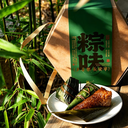 平人手工香粽【平人小厨自制】 商品图5