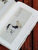 【超值特惠，强烈推荐】《松风画会纪事》，8开，一函一册，章正编著，北京师范大学出版社2018年一版一印，634页，定价398，售价：125。 商品缩略图13
