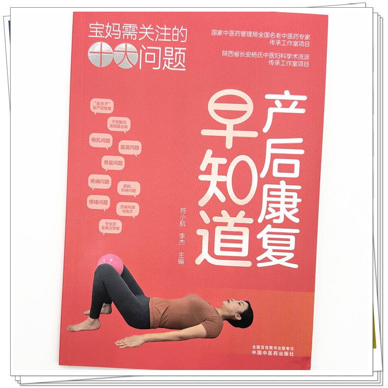 实物3.jpg