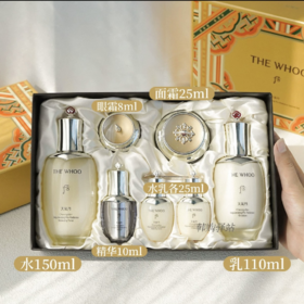 【一口价639元】WHOO/whoo 后天气丹套盒 水乳华泫面霜3件套 新款pro版本 提亮肤色 一周就可以让皮肤提升一个度~