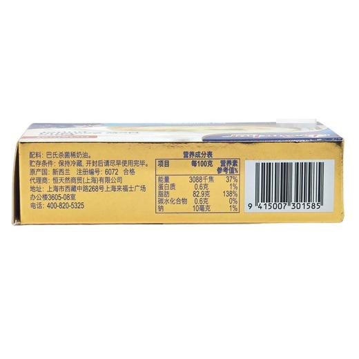 安佳227g原味黄油 商品图2