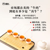 魔造牛肉合集迷你牛肉纯料牛肉，从拼配喝到纯料 商品缩略图1