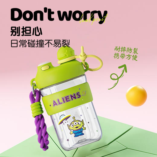 GERM 玩具总动员IP正版授权水杯 童心满满 萌趣出圈 商品图3
