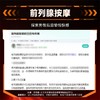 【情趣用品】谜姬 修罗转珠扣动前列腺转珠震动 商品缩略图6
