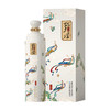 洋河敦煌（九仙女）52度900mL 商品缩略图3