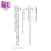 预售 【中商原版】三大奇书之首 菜根谭	洪应明 海鸽文化 港台原版 商品缩略图4