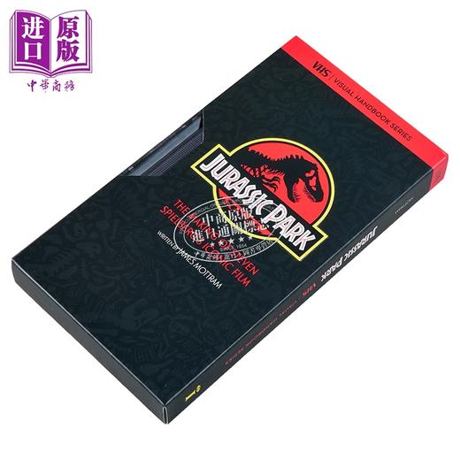 【中商原版】侏罗纪公园 VHS典藏版 视觉图鉴特别篇 Jurassic Park Vhs Edition 英文原版 James Mottram 商品图1
