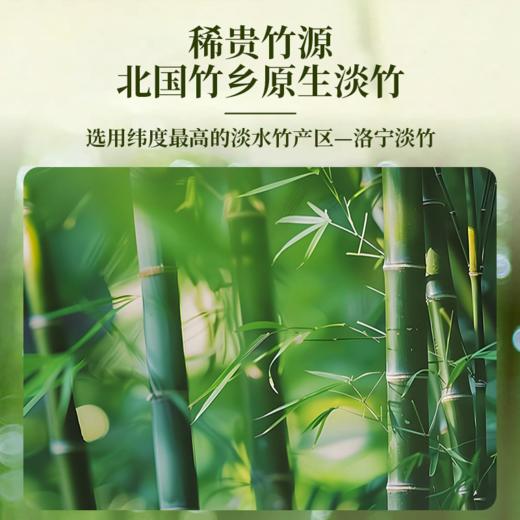 悦宫廷×笙观非遗竹筒粽富竹桶 非遗制作技艺 馅多料足 口味丰富 国风精美礼盒 商品图1