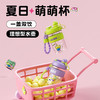GERM 玩具总动员IP正版授权水杯 童心满满 萌趣出圈 商品缩略图2