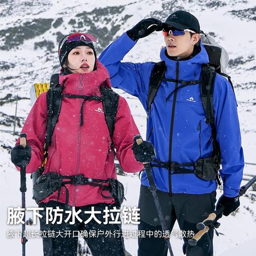 【朱雀PRO冲锋衣】拓路者3L硬壳男女雪山单冲防风防水徒步登山服 商品图3