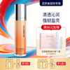 【买3送1 买5送2】圣梦光蕴精粹水110ml 商品缩略图0