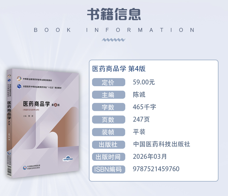 西医01_03.jpg