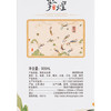 洋河敦煌（九仙女）52度900mL 商品缩略图8