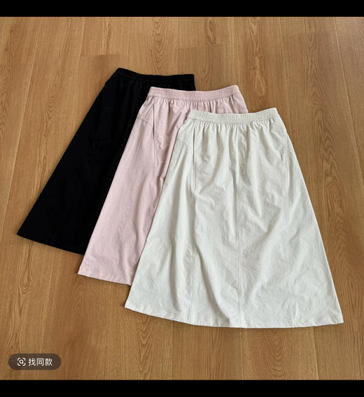 7782 女款 夏日冰感防晒A字裙 PJ098 商品图5