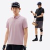任2件-10元【男款速干POLO】探拓 抗菌速干短袖POLO衫2622053TX 商品缩略图3