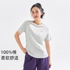 拓路者夏季纯棉舒适百搭圆领短袖女式T恤衫动物印花休闲上衣 商品缩略图3