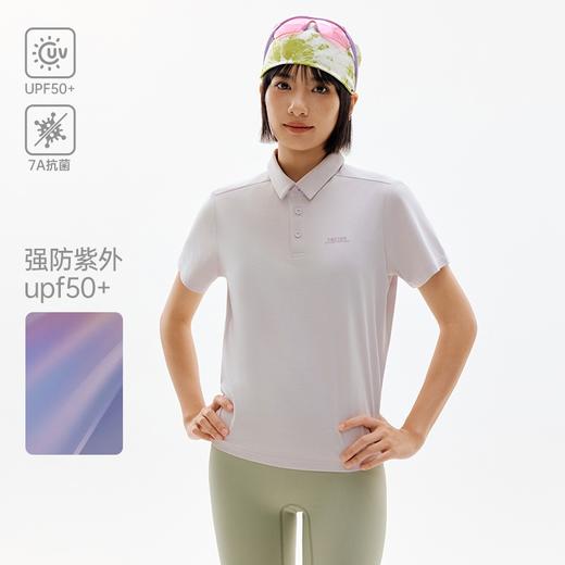 任2件-10元【女款速干POLO】【UPF50+防晒 速干】探拓 速干短袖POLO衫7A抗菌2622050TX 商品图2