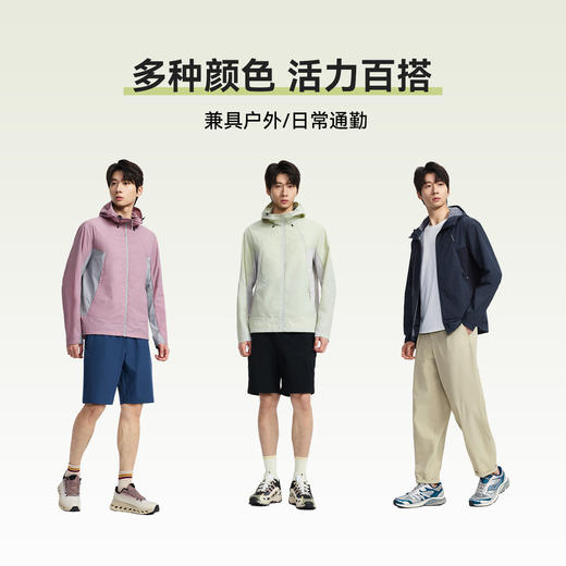 拓路者户外防晒衣男款2026年夏季薄款防紫外线活页透气连帽防晒服 商品图4