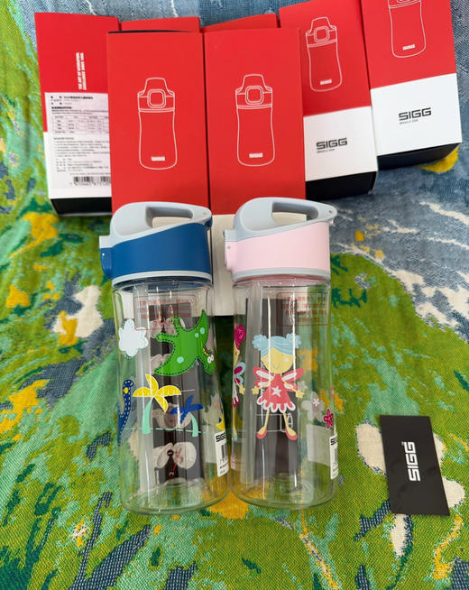 正品瑞士SIGG希格儿童水杯450ml 商品图0