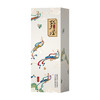 洋河敦煌（九仙女）52度900mL 商品缩略图4