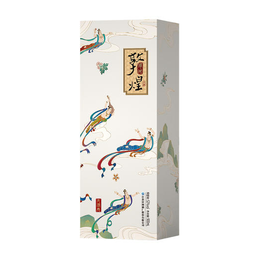 洋河敦煌（九仙女）52度900mL 商品图4