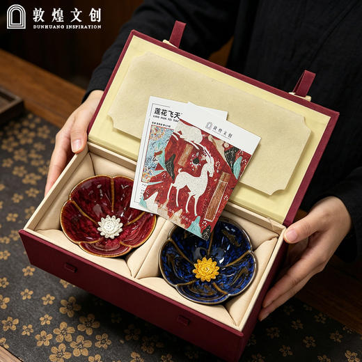  敦煌霞焰莲花对杯 商品图7