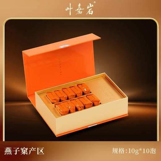 叶嘉岩-燕子窠肉桂100g 商品图2