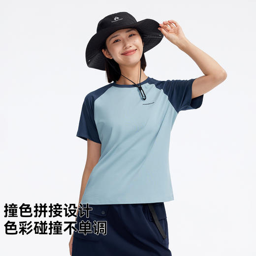 拓路者棉感5A抗菌短袖T恤女款夏季拼接撞色休闲上衣户外运动速干T 商品图1
