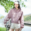 拓路者夏季防晒衣女防紫外线upf50+户外轻薄透气防晒服外套皮肤衣 商品缩略图0