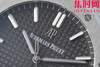 像素级别之作——IPF爱彼皇家橡树15500系列 4302一体机 男士腕表 表径41mm 商品缩略图3