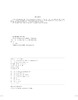 煤矿井下智能化管控模式与效益研究 商品缩略图1