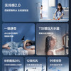 海尔（Haier）热水器 JSQ31-16KL5MAXFU1 商品缩略图6