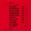 【端午节礼】诸老大诸事鸿宁枕头粽礼盒｜4甜粽6咸粽，口味丰富，搭配咸蛋更添风味，还有精美香包 商品缩略图5