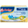 安佳227g咸味黄油 商品缩略图1