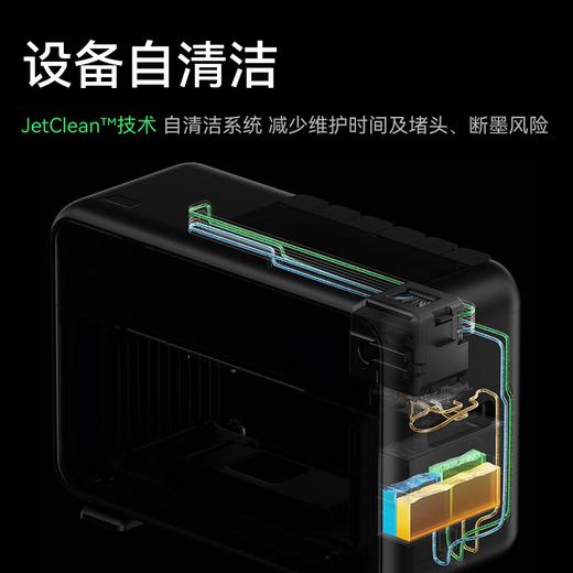 Anker安克 eufyMake 立体纹理打印机 E1  UV浮雕打印机自清洁3D打印机 商品图5