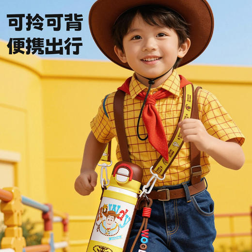 GERM 玩具总动员IP正版授权水杯 童心满满 萌趣出圈 商品图11