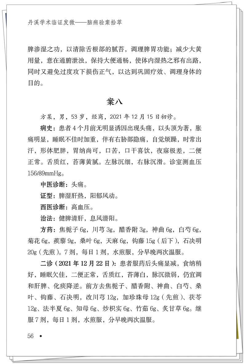 试读1.jpg