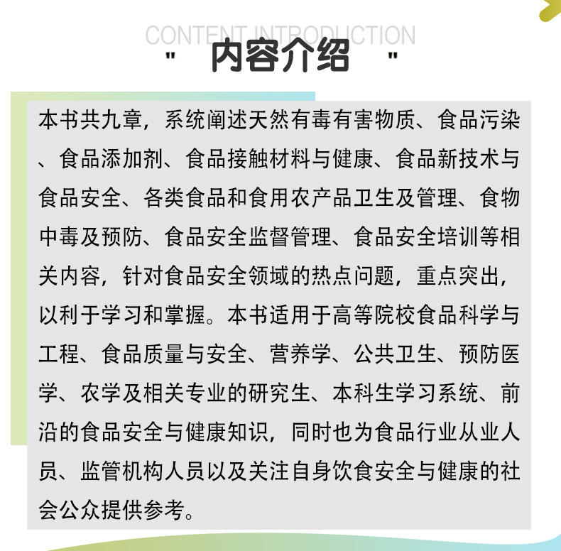 教材02_02.jpg