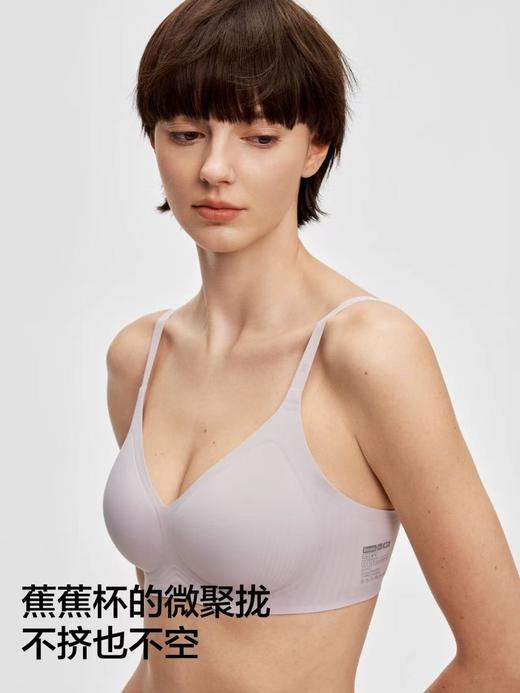 蕉内同款 美背内衣女小胸聚拢收副乳防无痕透气文胸！ 商品图5