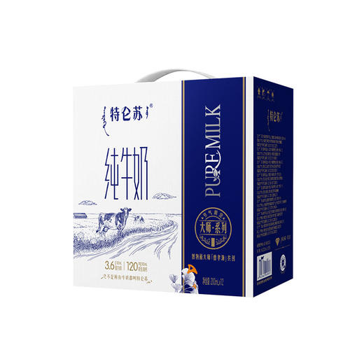 特仑苏纯牛奶全脂灭菌乳利乐苗条装200ml×12包（大师限定） 商品图3