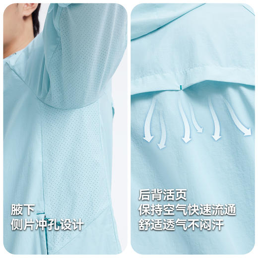 【冰蝶】拓路者户外山系防晒衣男夏季轻量情侣款连帽皮肤衣防晒服 商品图3