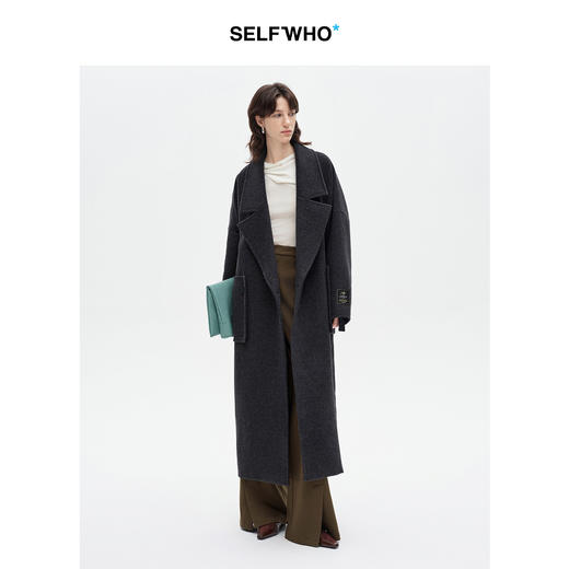 SELFWHO天丝绵羊毛混纺经典四合扣微喇裤女2026夏季新款休闲西裤 商品图2